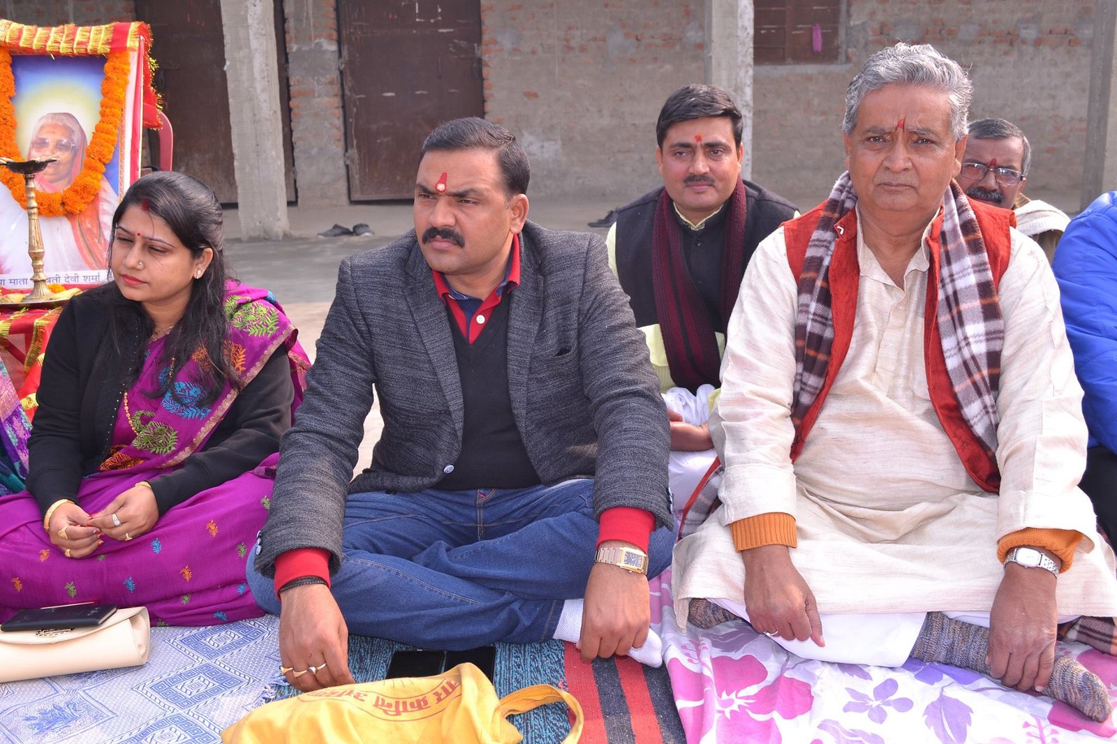 mgav puja a