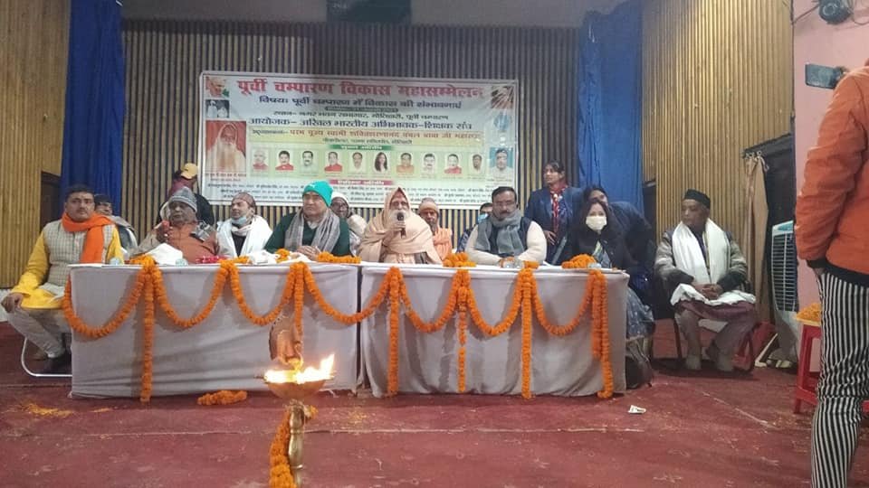 with chanchal baba ji