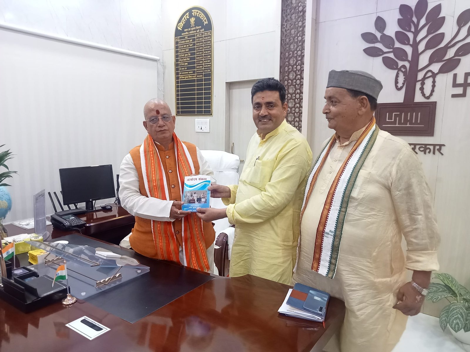 with dy cm
