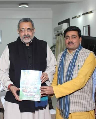 with giriraj sg