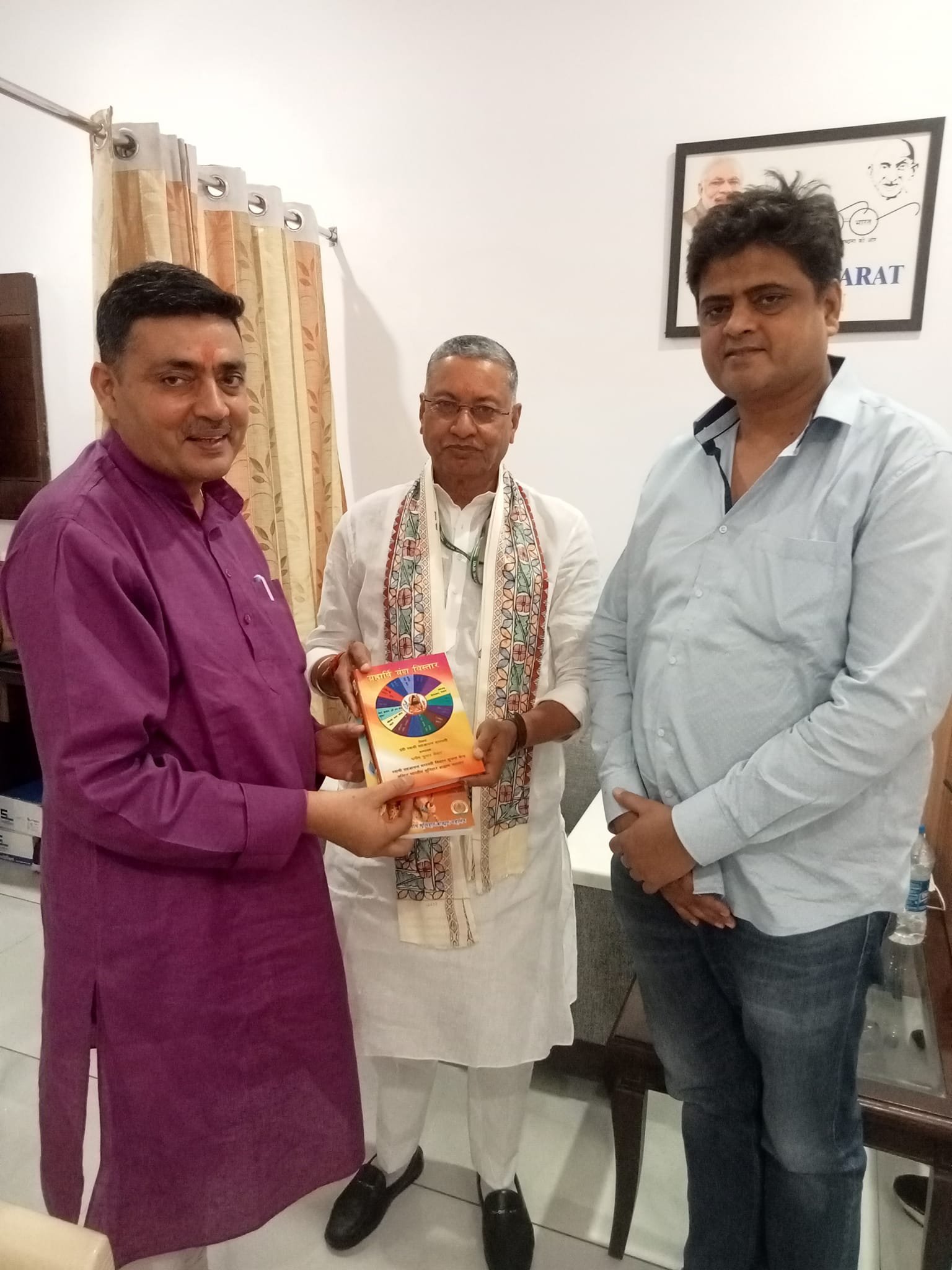 with kalicharan singh