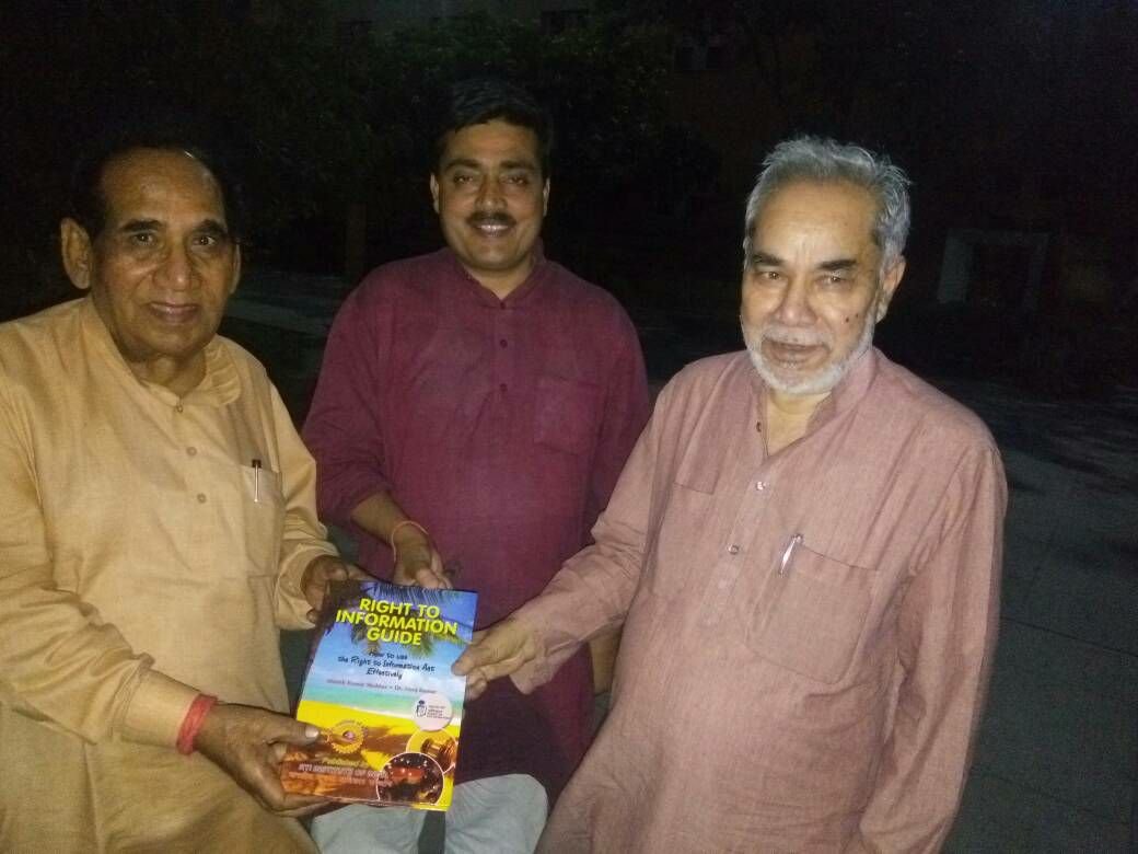 with r b rai ji