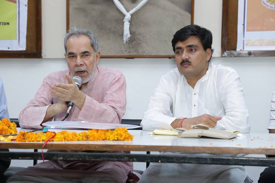 with rai sahab a
