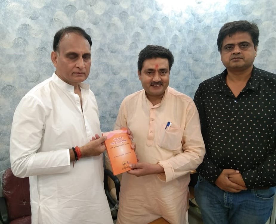 with rakesh sinha ji